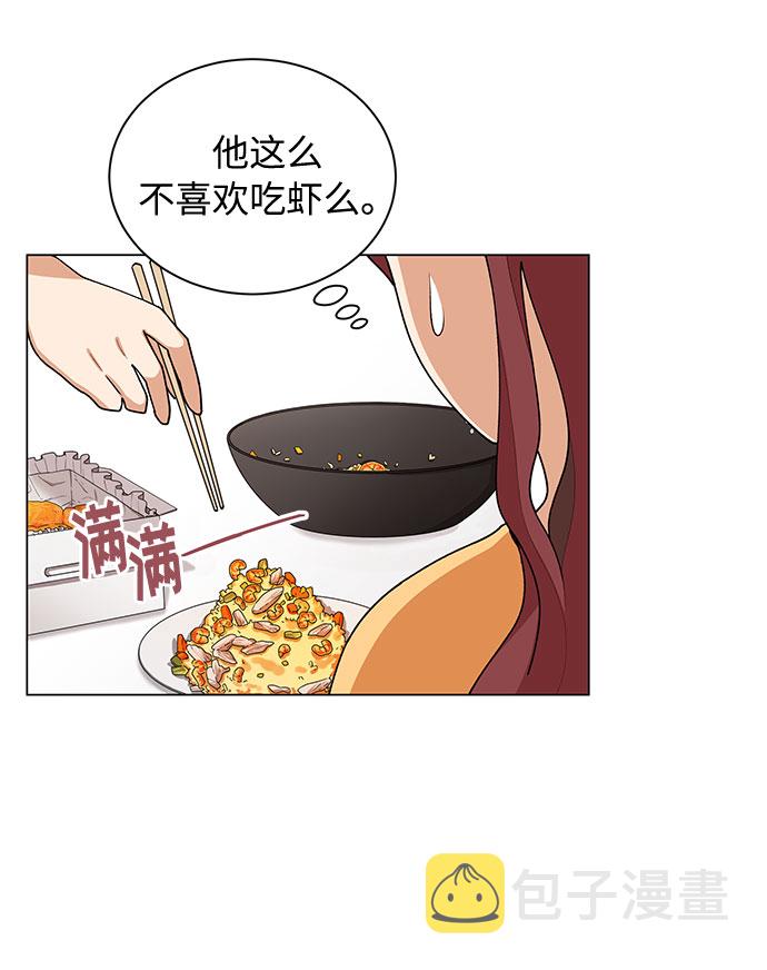 第25话15