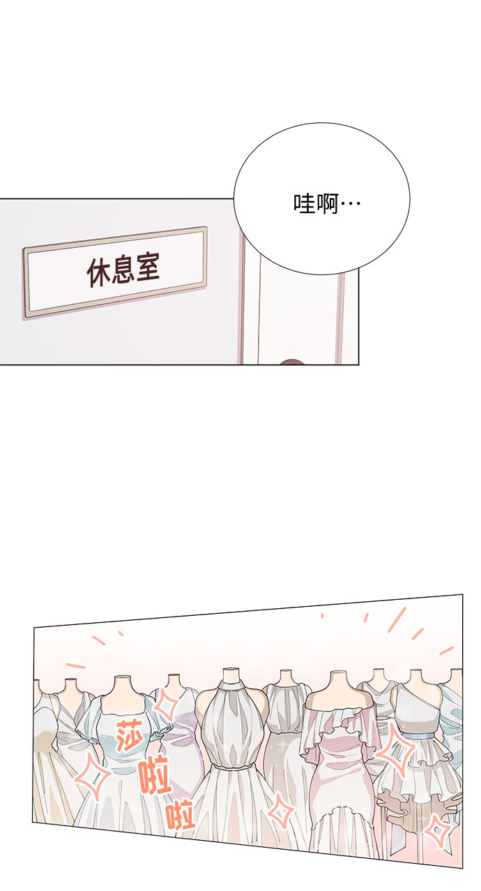 第7话4