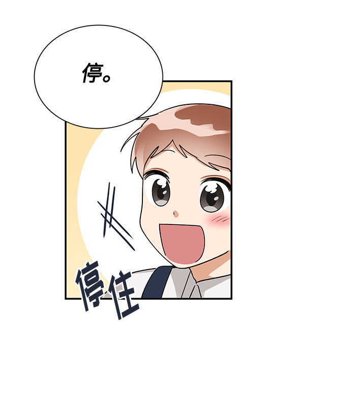 外传212