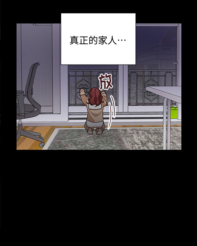 第34话34
