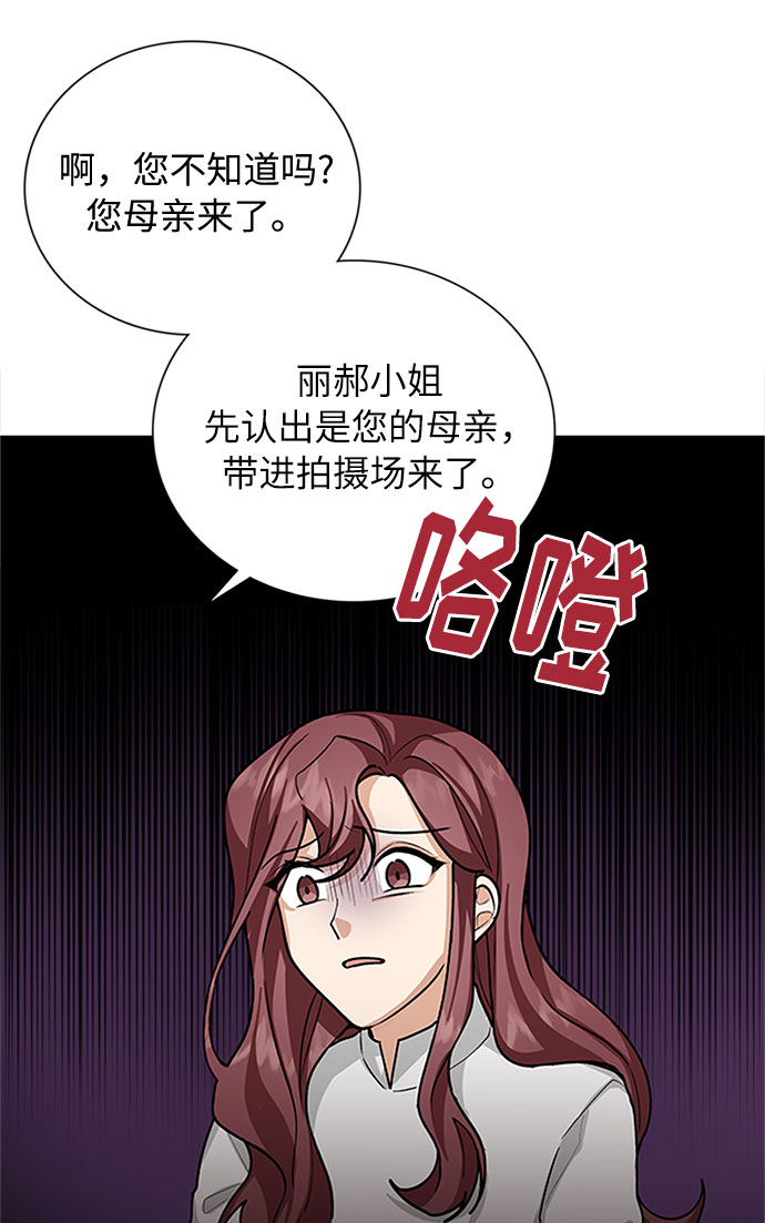 第45话2
