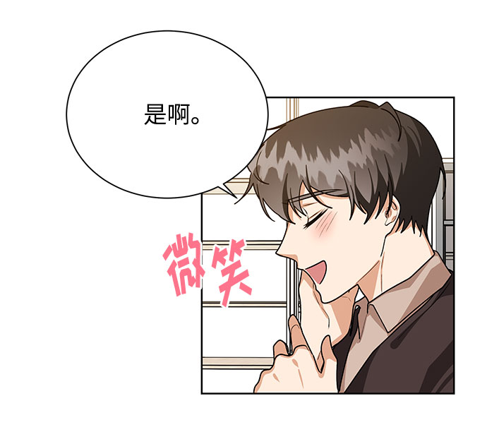 第61话27