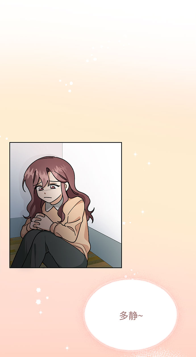 第57话33