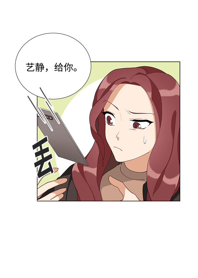 第11话8