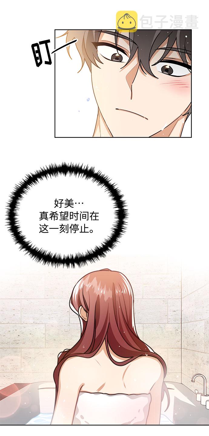 第51话18