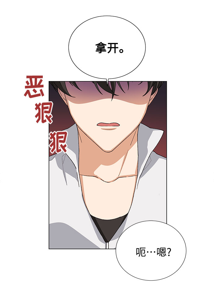 第20话59
