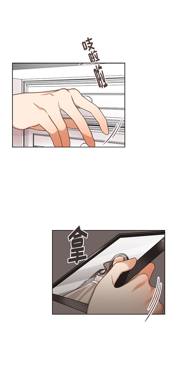 第31话5