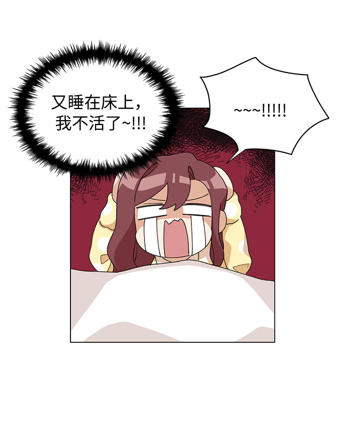 第14话60