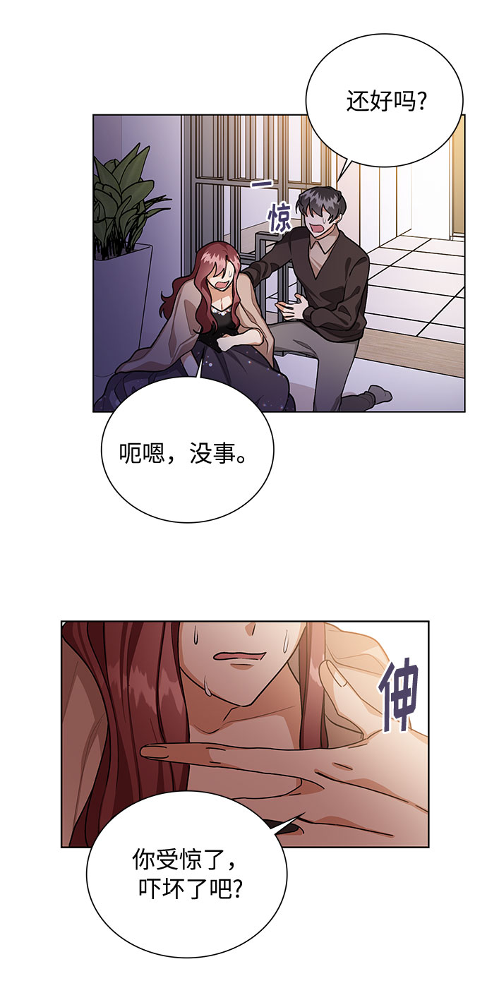 第60话23