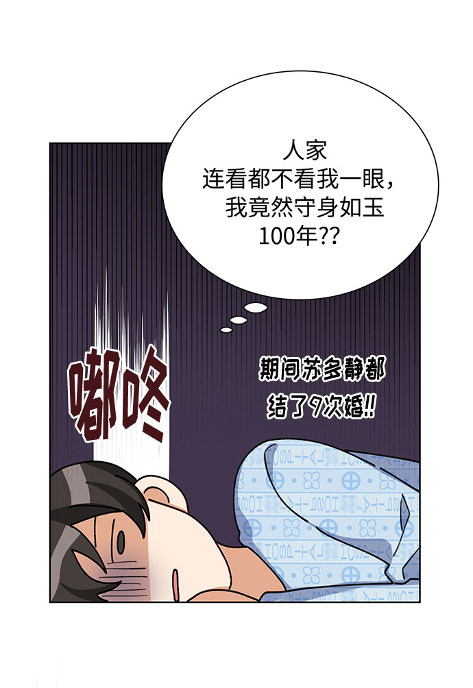 第31话22