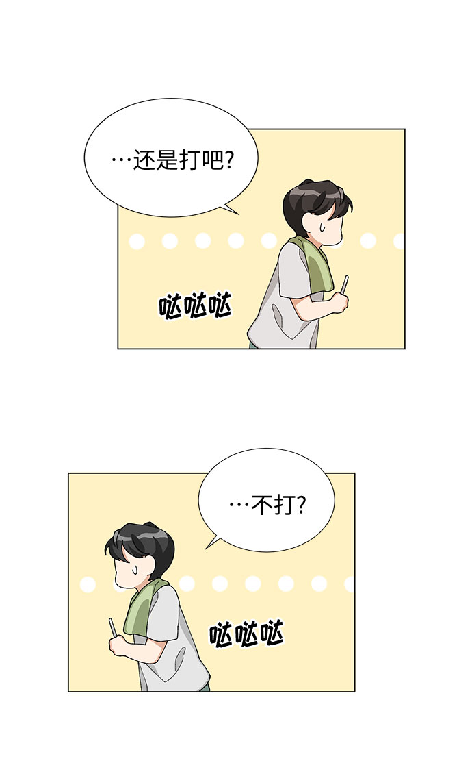 第10话30