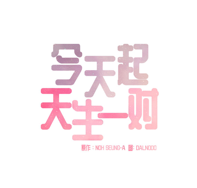 第39话13
