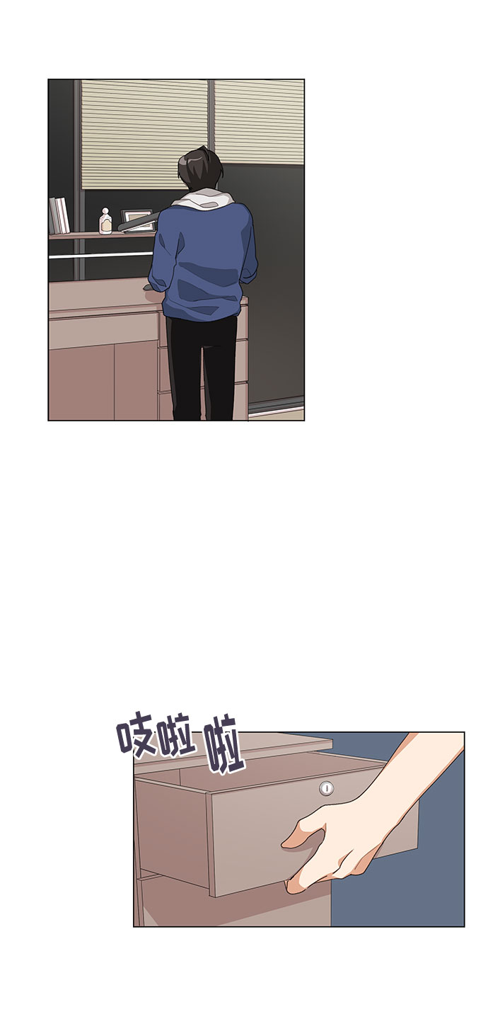 第16话15