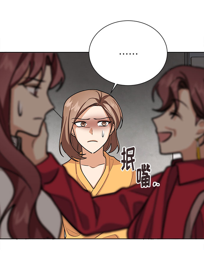 第45话22