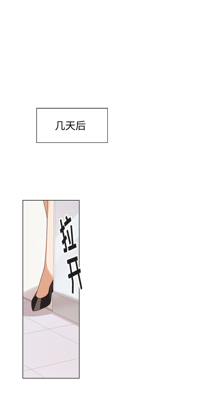 第3话37
