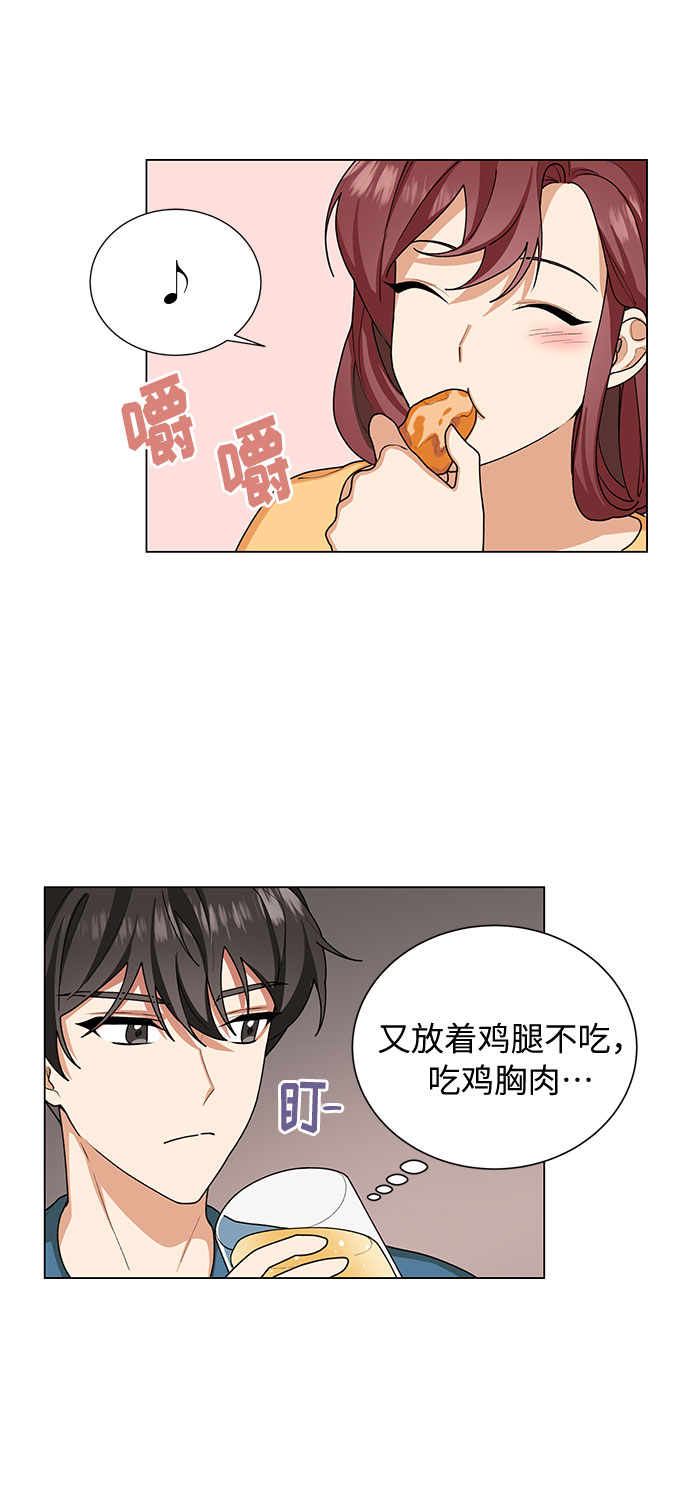 第24话38