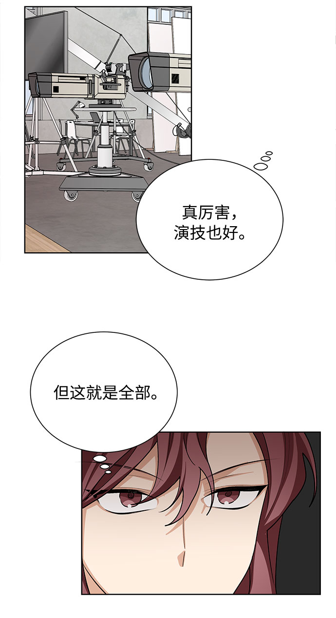 第44话49