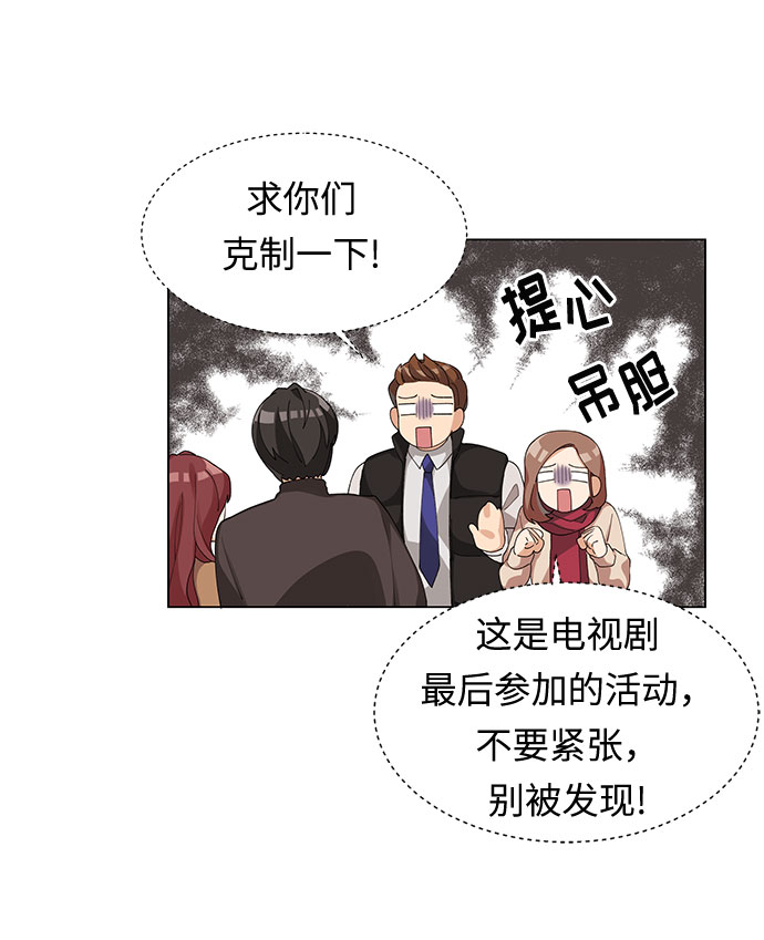 第4话63