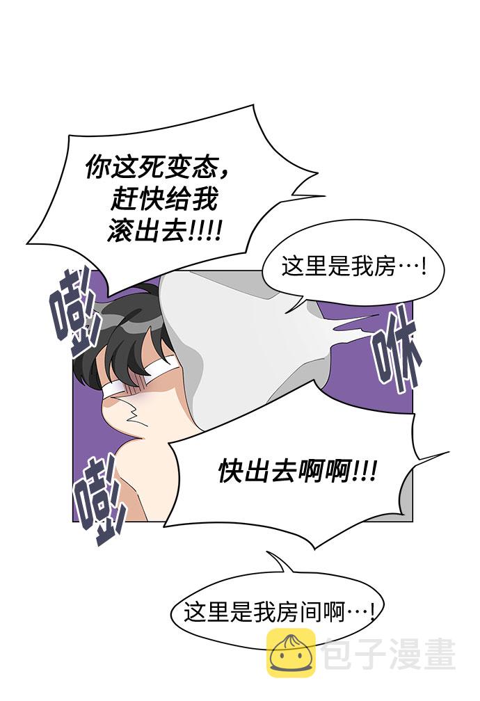 第9话39