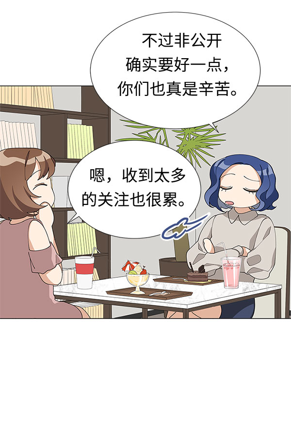 第8话22