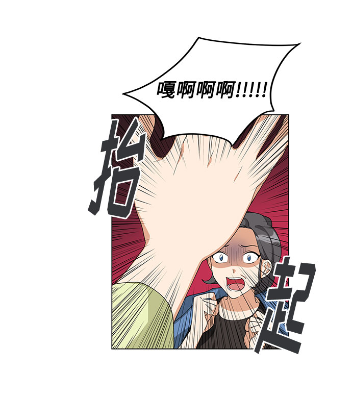 第11话22