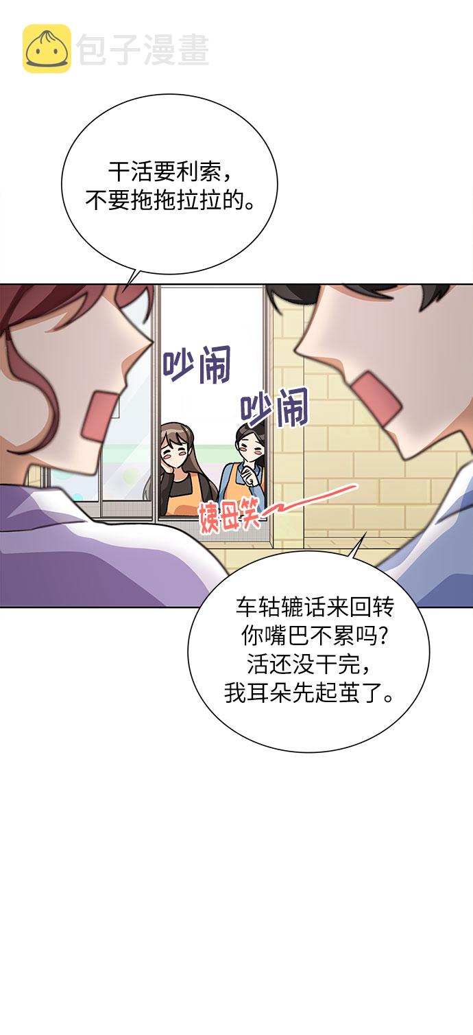 第45话57