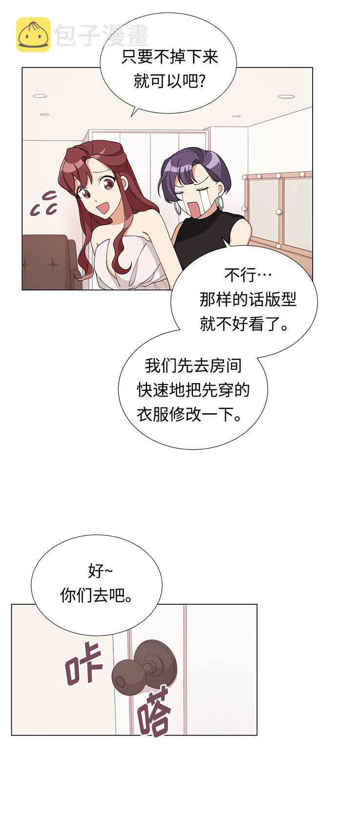 第7话7