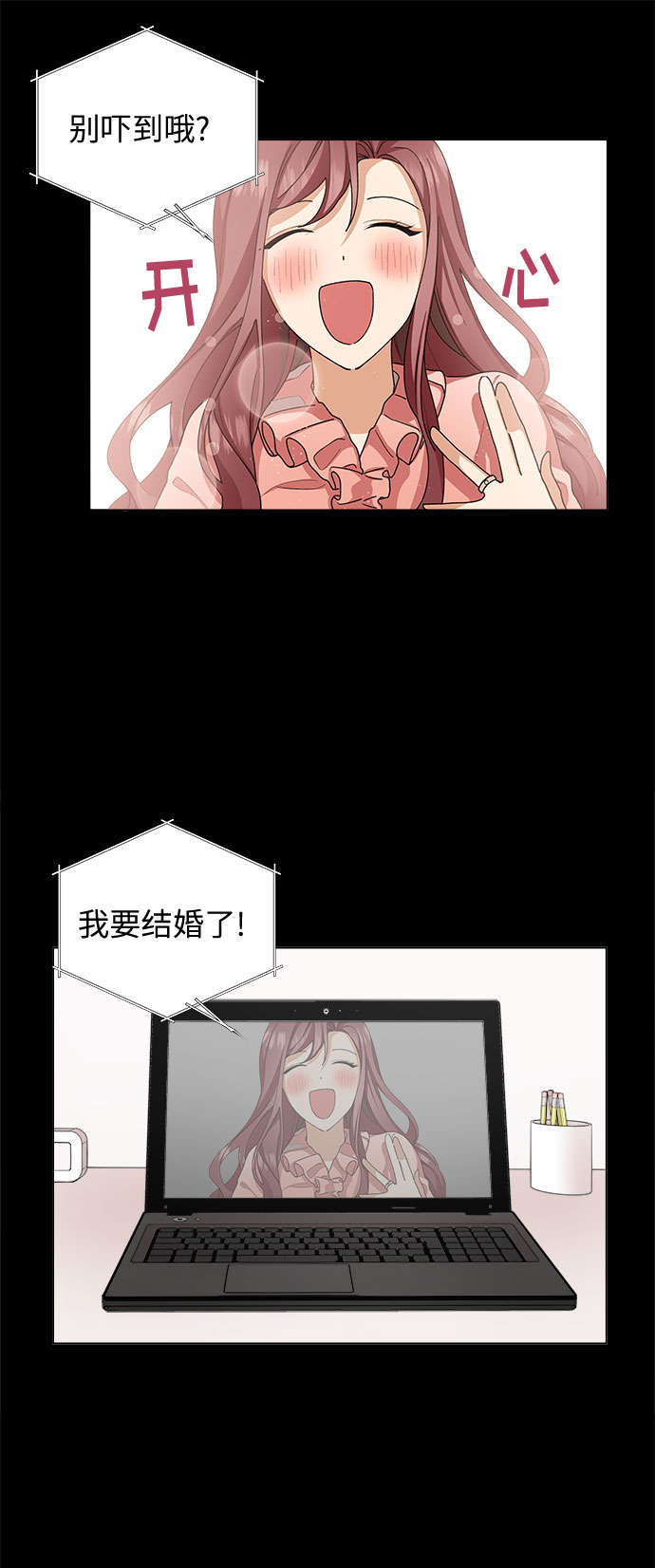 第24话24