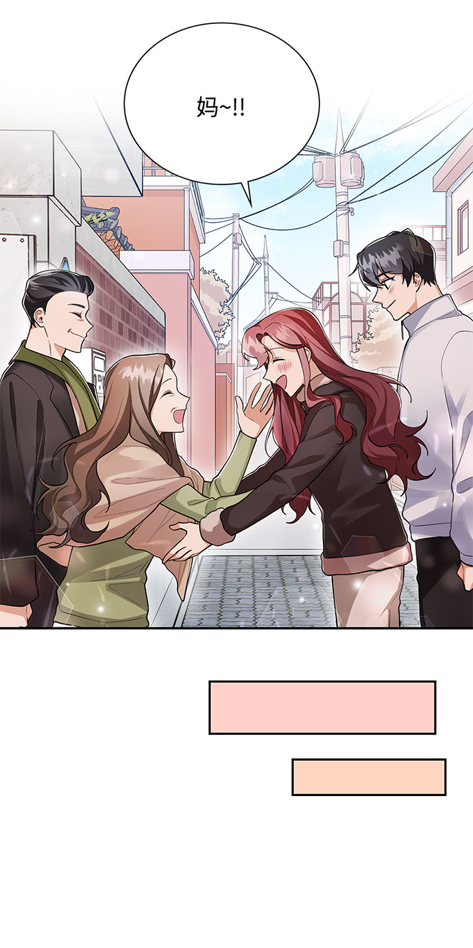 第69话24