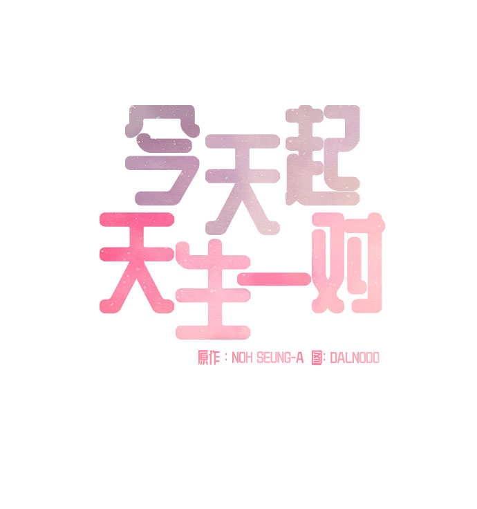 第24话15