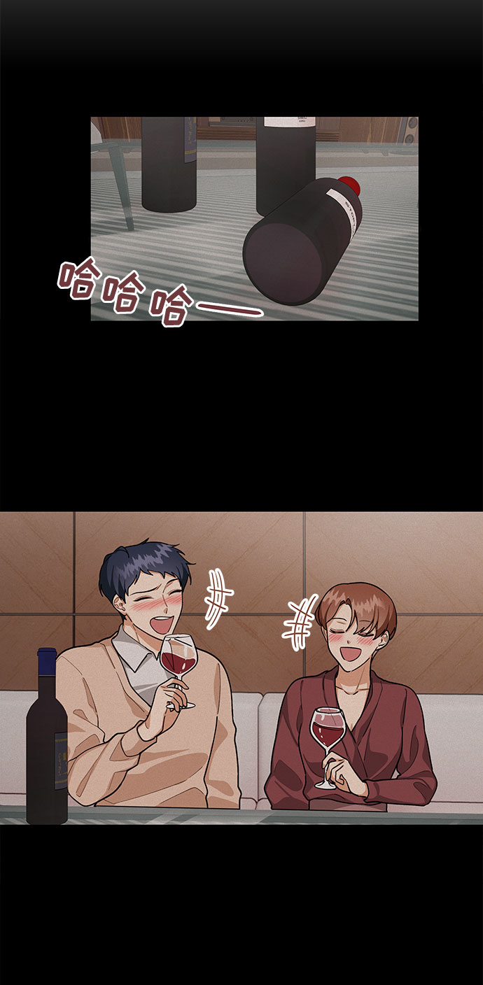 第48话8