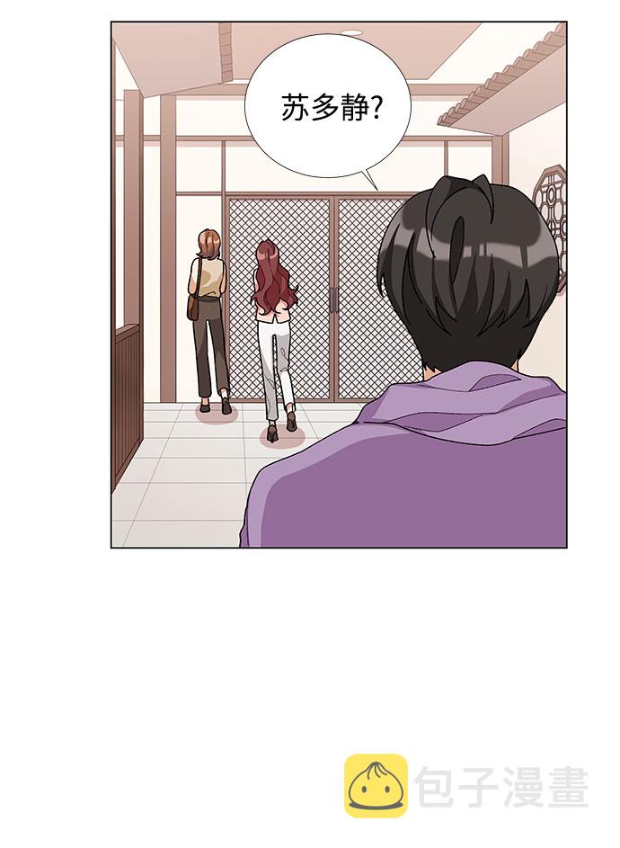 第19话8
