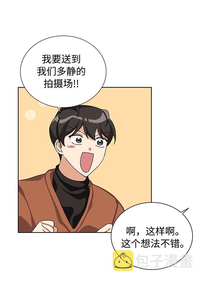 第35话11