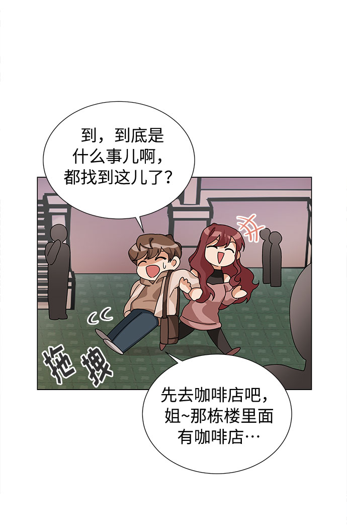 第22话18