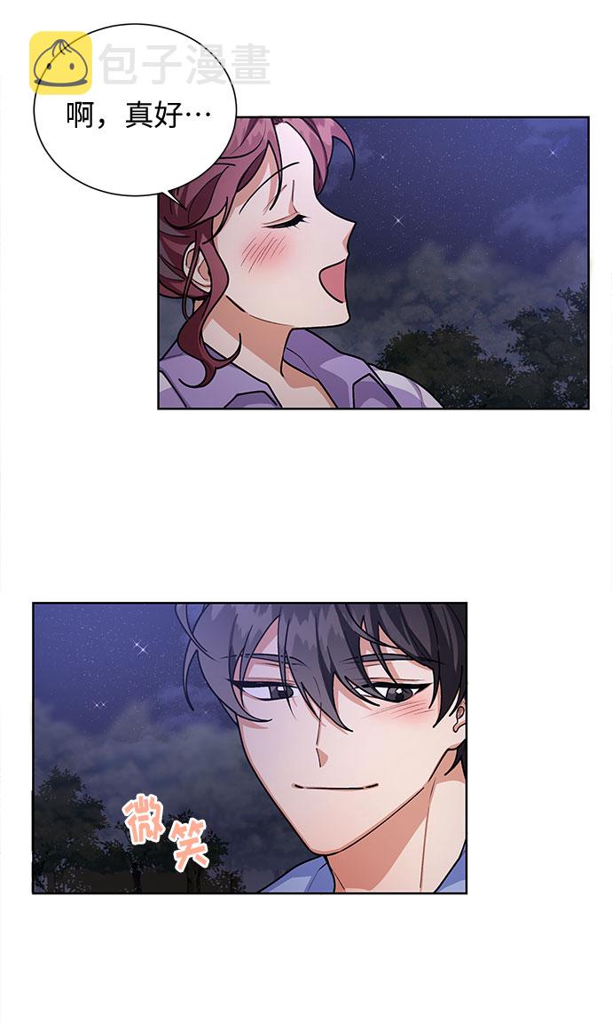 第47话12