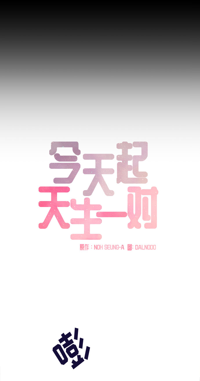 第60话13