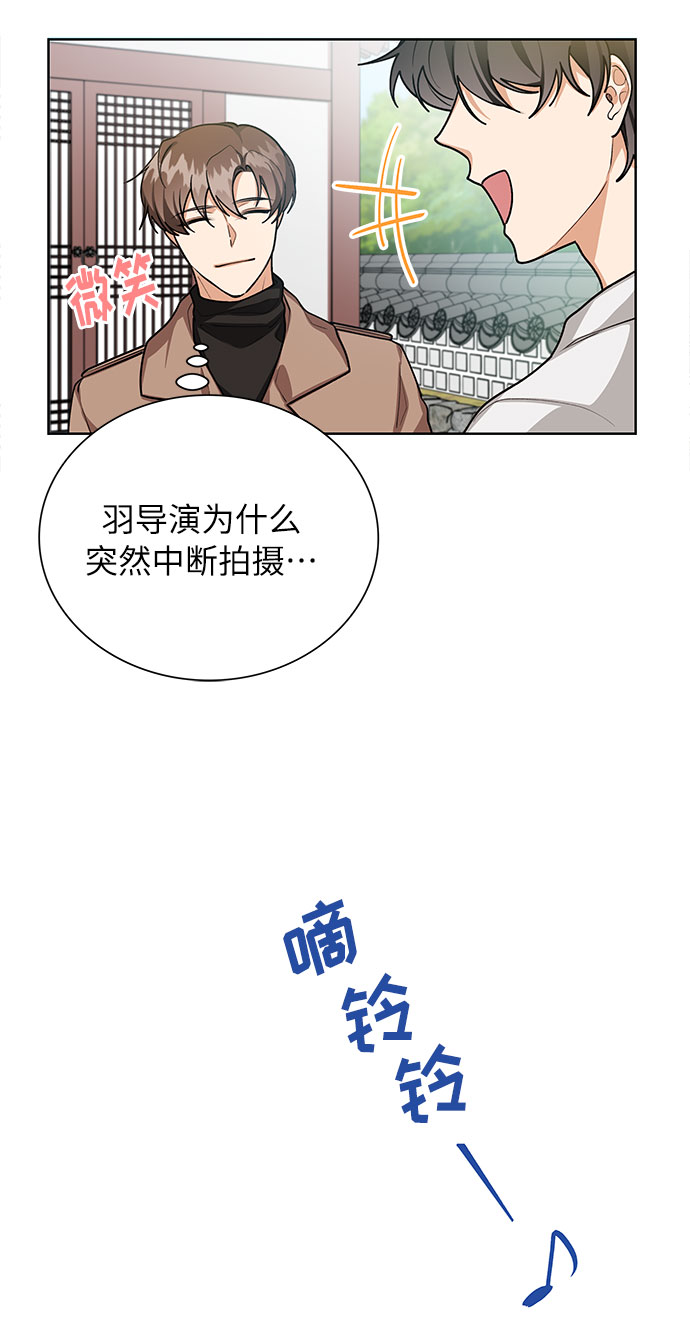 第57话4