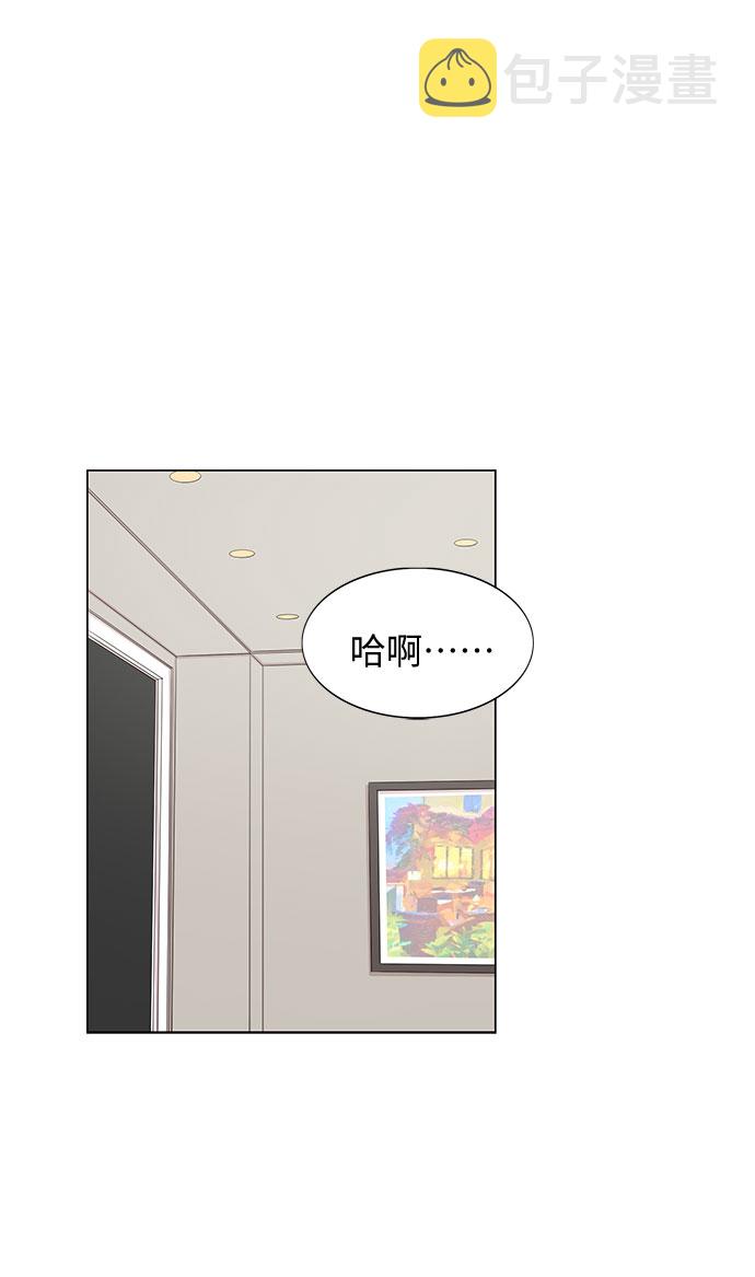 第15话32