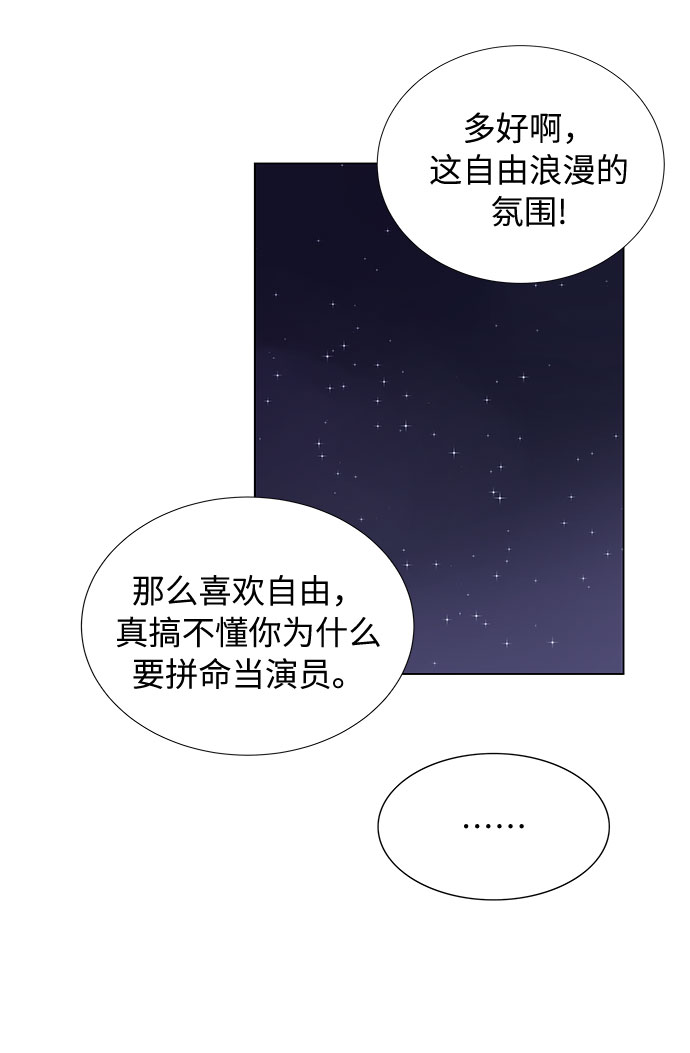 第14话27