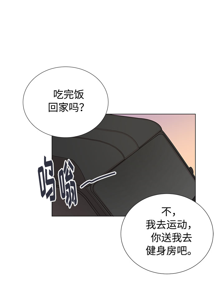 第18话38