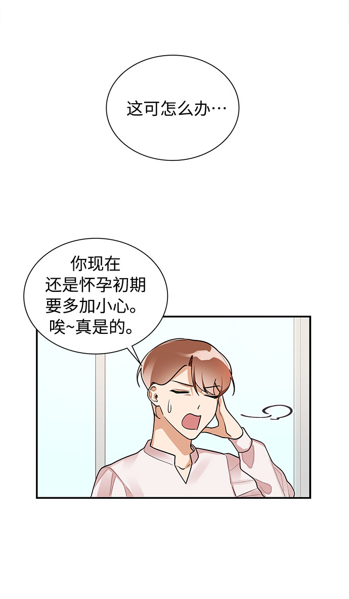 外传13