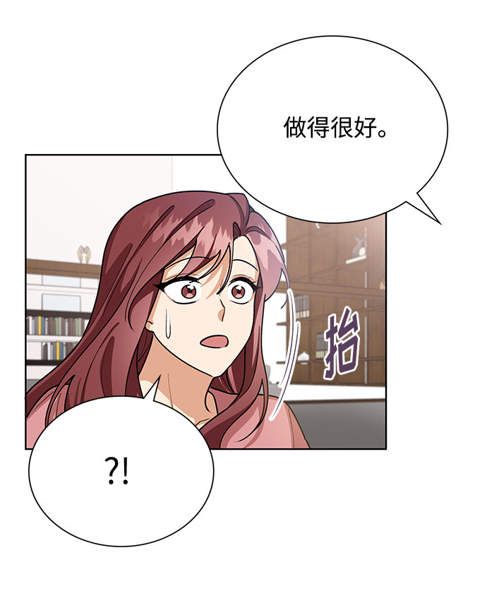 第58话16