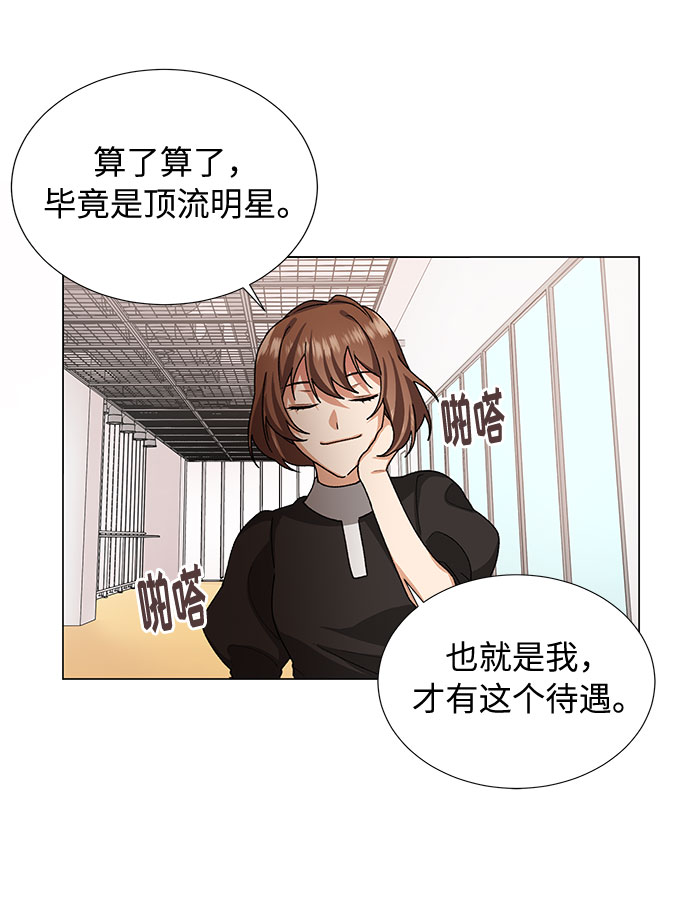 第22话9