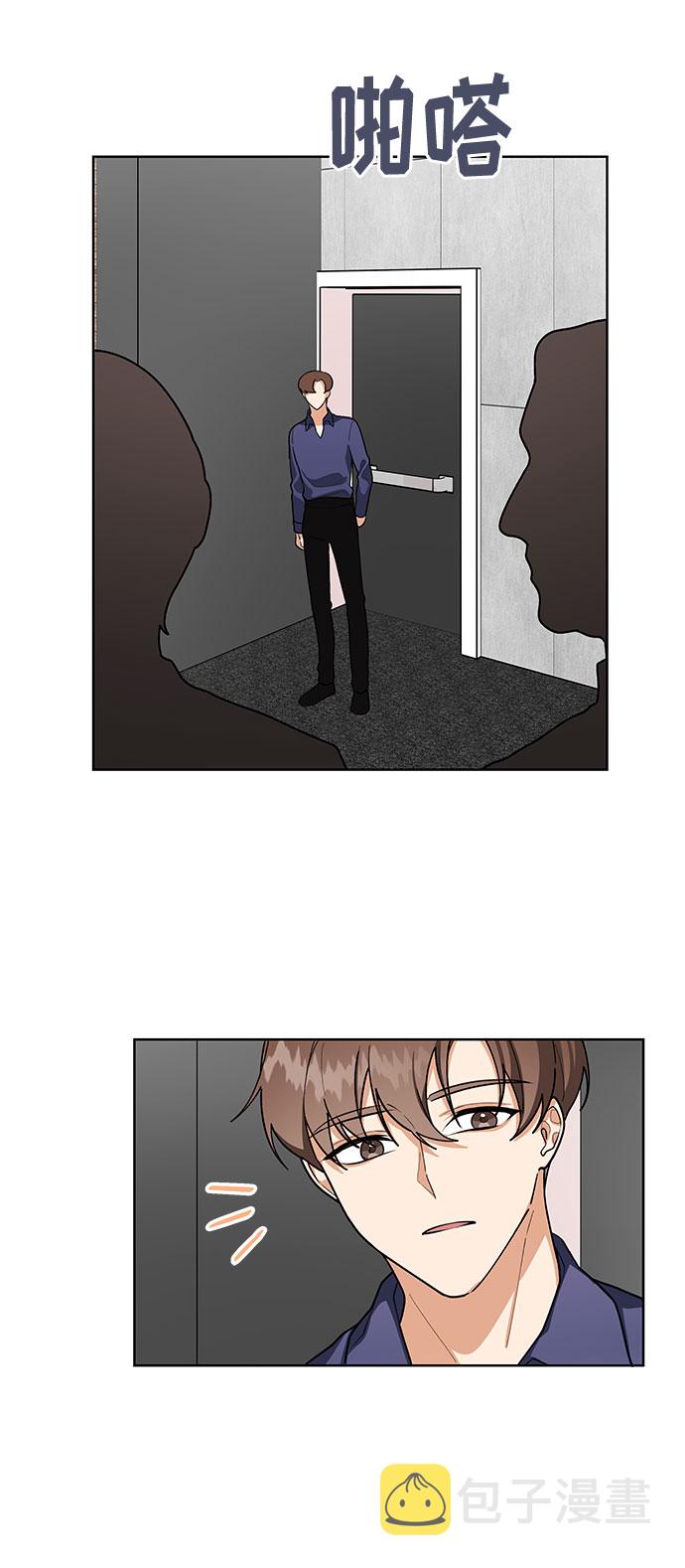 第49话17