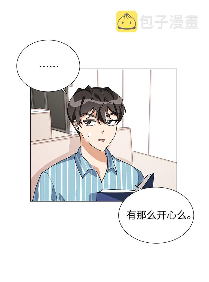 第17话30