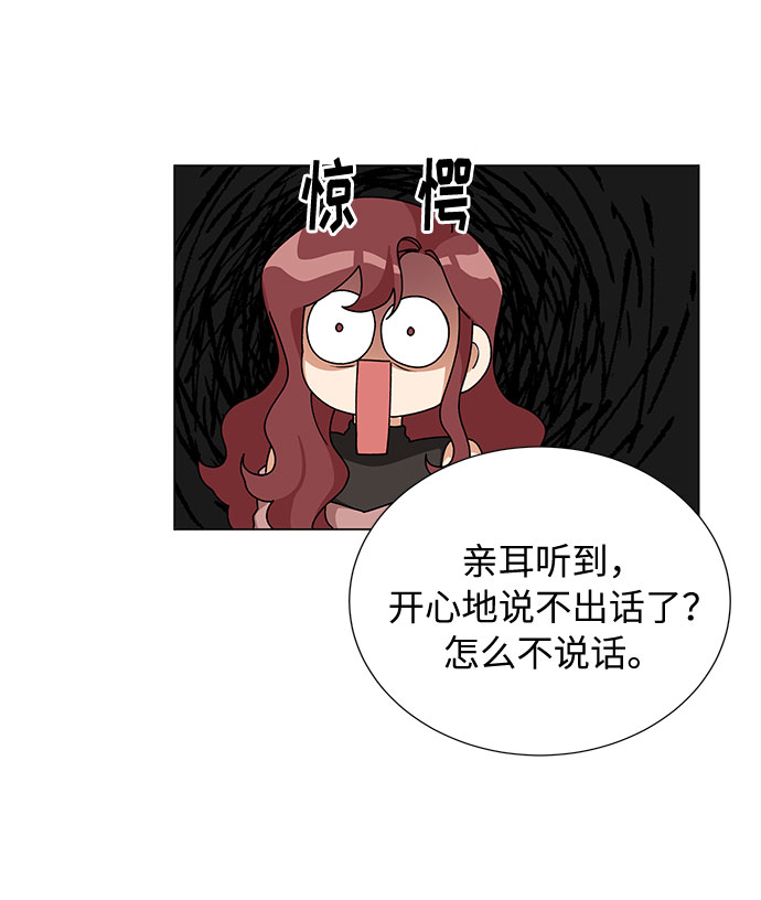 第22话44