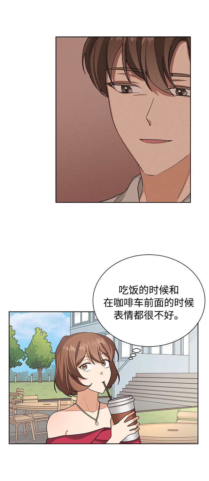 第36话19