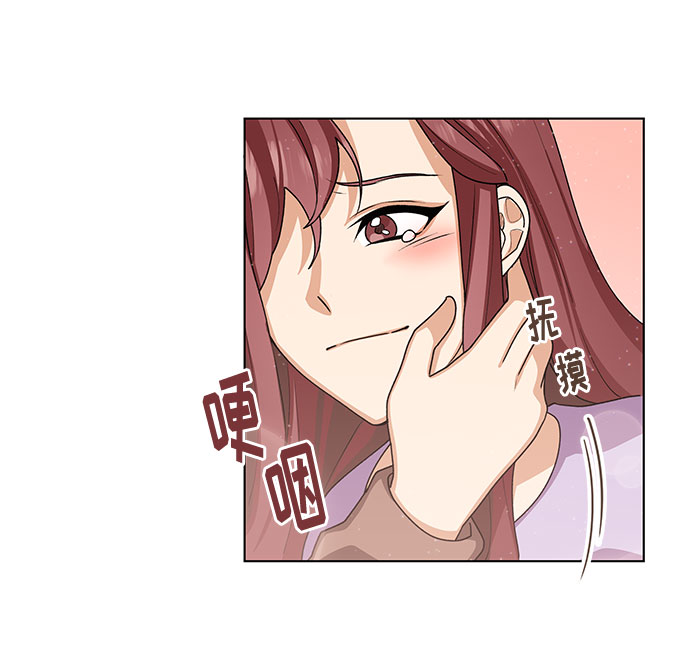 第27话10