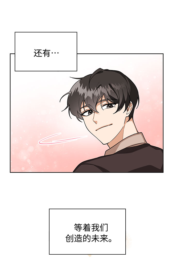 第61话22