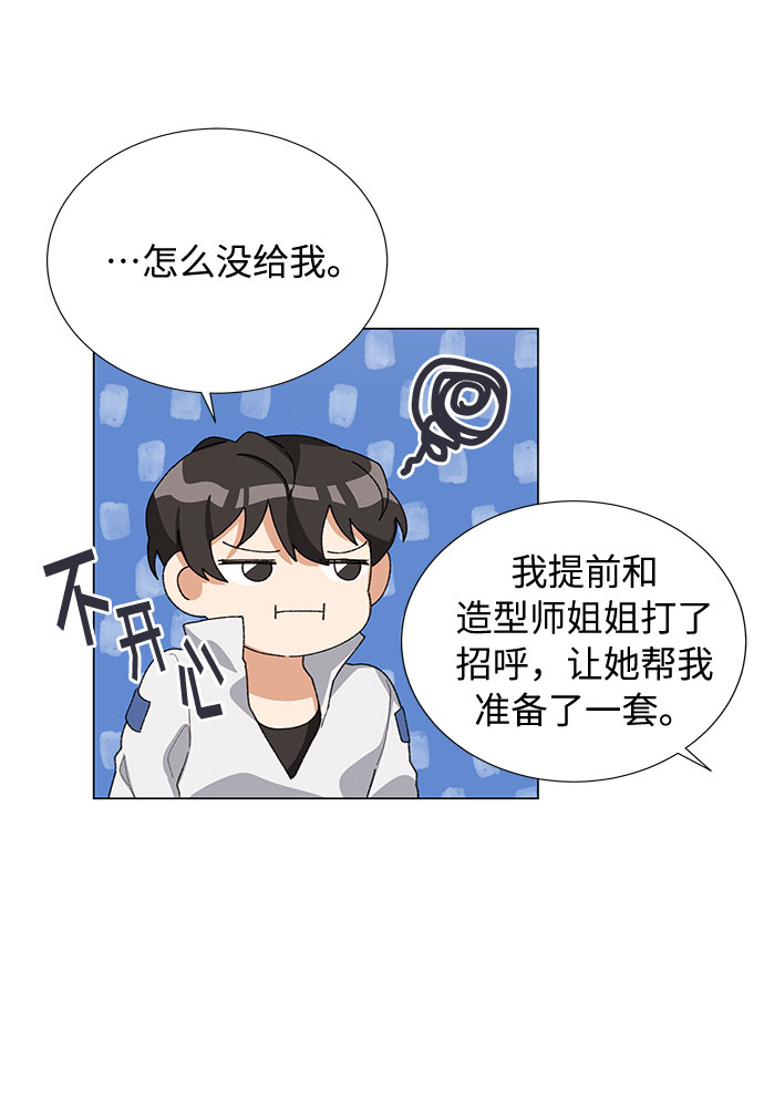 第20话28
